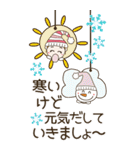 おちゃめ雪だるまになる♡冬のBIGスタンプ（個別スタンプ：11）