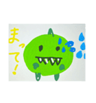 みどりのゆるよわかいじゅう⭐︎（個別スタンプ：15）
