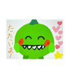 みどりのゆるよわかいじゅう⭐︎（個別スタンプ：16）