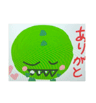 みどりのゆるよわかいじゅう⭐︎（個別スタンプ：19）