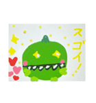 みどりのゆるよわかいじゅう⭐︎（個別スタンプ：20）