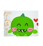 みどりのゆるよわかいじゅう⭐︎（個別スタンプ：23）