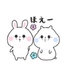 べべうさ＆べべはむ（個別スタンプ：1）