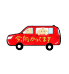 ちるわんわん(挨拶、返事スタンプ)（個別スタンプ：18）