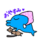 イルカちゃん あいさつ（個別スタンプ：2）