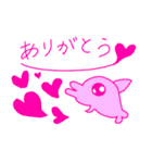 イルカちゃん あいさつ（個別スタンプ：4）