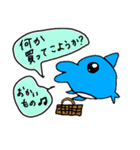 イルカちゃん あいさつ（個別スタンプ：5）