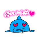 イルカちゃん あいさつ（個別スタンプ：7）