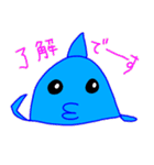 イルカちゃん あいさつ（個別スタンプ：14）