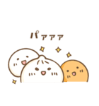 肉まんちゃんと話そう（個別スタンプ：2）