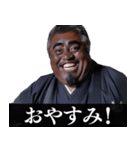 ⚫年末年始・日常で使えるデブ外国人3（個別スタンプ：4）