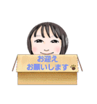 似顔絵～Happy③（個別スタンプ：15）