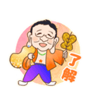 新井さんに贈るスタンプ（個別スタンプ：1）