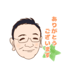 新井さんに贈るスタンプ（個別スタンプ：3）