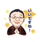 新井さんに贈るスタンプ（個別スタンプ：5）