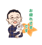 新井さんに贈るスタンプ（個別スタンプ：6）