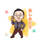 新井さんに贈るスタンプ（個別スタンプ：7）