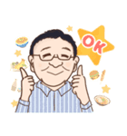 新井さんに贈るスタンプ（個別スタンプ：8）