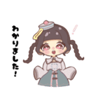 桜花のかわちいスタンプ（個別スタンプ：9）