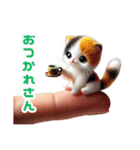 指先猫❗️指にゃん。（個別スタンプ：4）