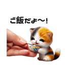 指先猫❗️指にゃん。（個別スタンプ：6）