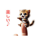 指先猫❗️指にゃん。（個別スタンプ：10）