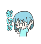 おさかなタワーのLINEスタンプ。（個別スタンプ：2）