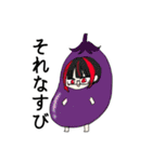 おさかなタワーのLINEスタンプ。（個別スタンプ：5）