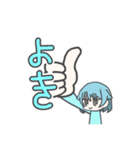 おさかなタワーのLINEスタンプ。（個別スタンプ：6）