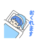 おさかなタワーのLINEスタンプ。（個別スタンプ：8）