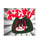 おさかなタワーのLINEスタンプ。（個別スタンプ：9）