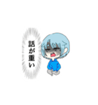 おさかなタワーのLINEスタンプ。（個別スタンプ：14）