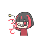おさかなタワーのLINEスタンプ。（個別スタンプ：17）