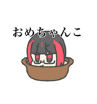 おさかなタワーのLINEスタンプ。（個別スタンプ：21）