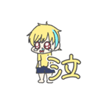 おさかなタワーのLINEスタンプ。（個別スタンプ：23）