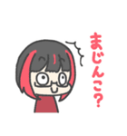 おさかなタワーのLINEスタンプ。（個別スタンプ：25）