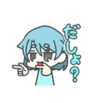 おさかなタワーのLINEスタンプ。（個別スタンプ：26）