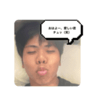自分のことが好きだから（個別スタンプ：1）