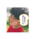 自分のことが好きだから（個別スタンプ：4）