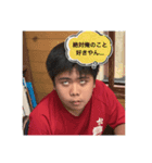 自分のことが好きだから（個別スタンプ：5）