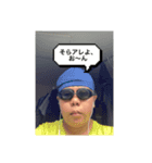 自分のことが好きだから（個別スタンプ：6）