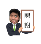 自分のことが好きだから（個別スタンプ：8）
