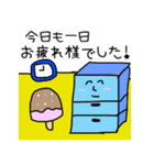 みんな生きてる顔スタンプ②シュール手書き（個別スタンプ：4）