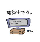 みんな生きてる顔スタンプ②シュール手書き（個別スタンプ：24）