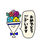 みんな生きてる顔スタンプ②シュール手書き（個別スタンプ：26）