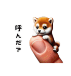 指先犬❗️指わん（個別スタンプ：11）