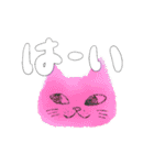 アートでカラフルなねこ（丁寧語）（個別スタンプ：1）