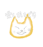 アートでカラフルなねこ（丁寧語）（個別スタンプ：21）