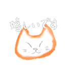 アートでカラフルなねこ（丁寧語）（個別スタンプ：22）