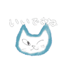 アートでカラフルなねこ（丁寧語）（個別スタンプ：24）